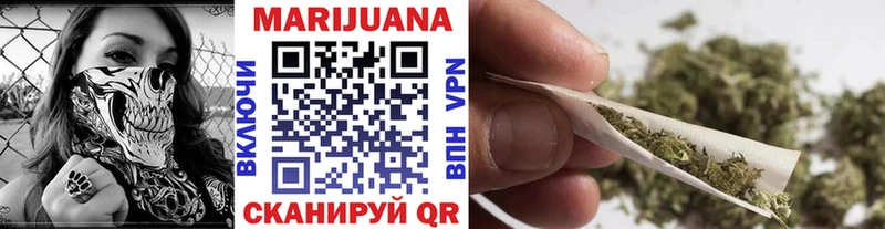 Где найти наркотики Южа ГАШИШ  Cocaine  А ПВП  МАРИХУАНА  MDMA  Мефедрон 