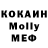 Кетамин VHQ Region 57