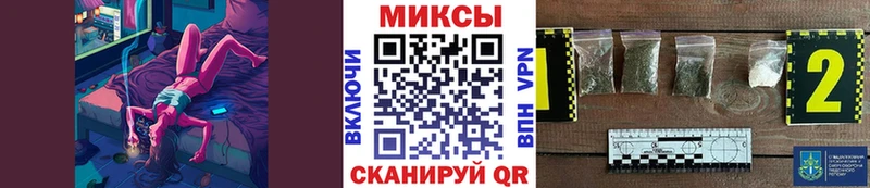 даркнет сайт  Южа  БУТИРАТ BDO 33% 