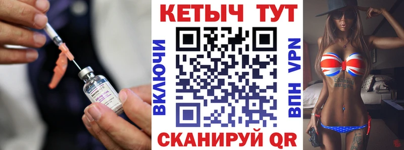 Кетамин ketamine  Южа 