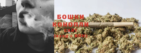 мефедрон VHQ Верея