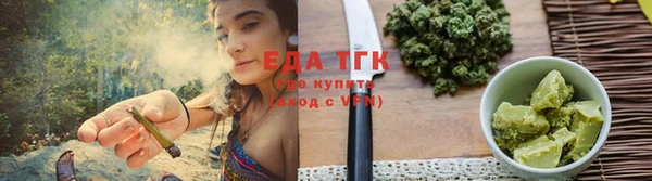 гидропоника Верхнеуральск