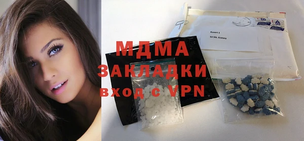 мефедрон VHQ Верея