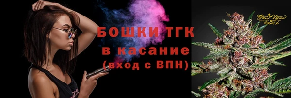 МДМА Верхний Тагил