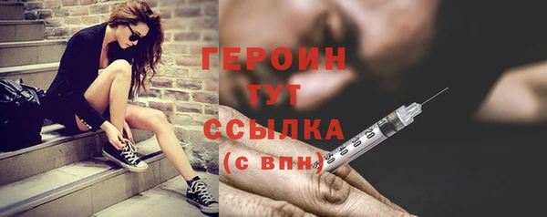 гидропоника Верхнеуральск