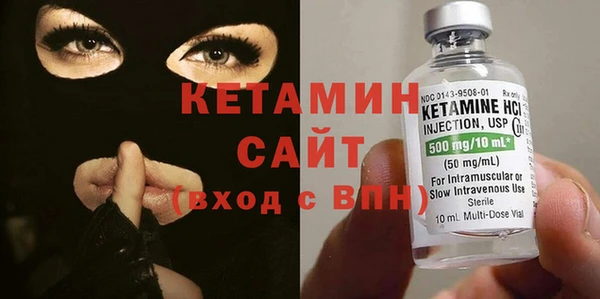 мефедрон VHQ Верея