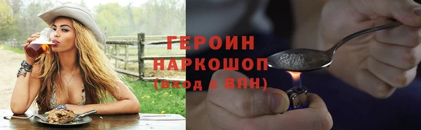 гидропоника Верхнеуральск