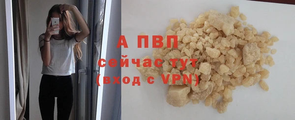 гидропоника Верхнеуральск