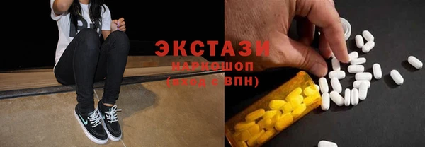 гидропоника Верхнеуральск