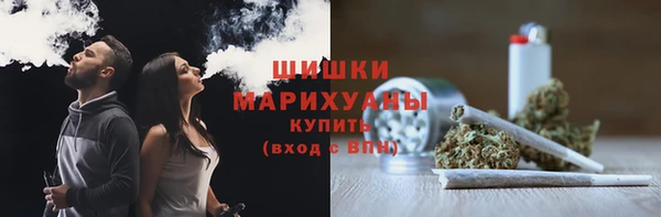 МДМА Верхний Тагил