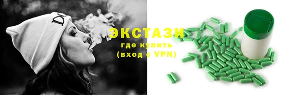 гидропоника Верхнеуральск