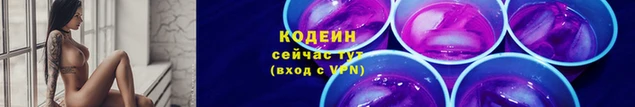 гидропоника Верхнеуральск