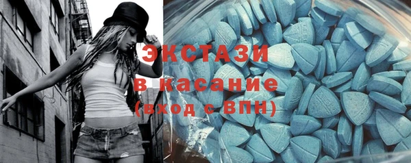 мефедрон VHQ Верея