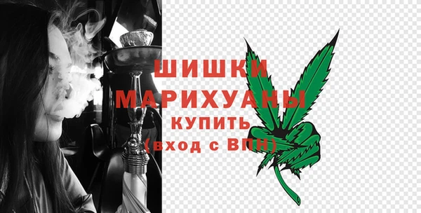 гидропоника Верхнеуральск
