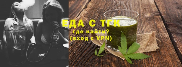 гидропоника Верхнеуральск
