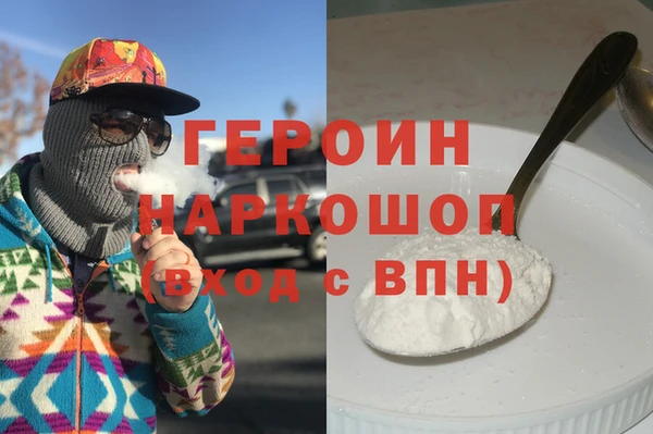 гидропоника Верхнеуральск