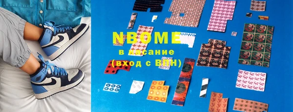 гидропоника Верхнеуральск