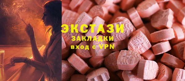 гидропоника Верхнеуральск
