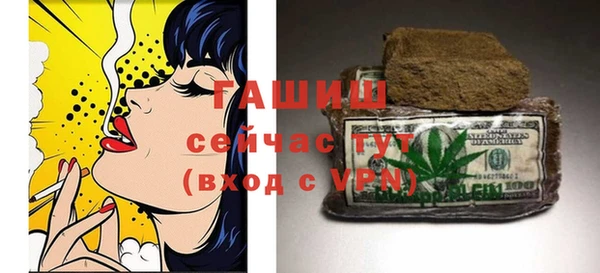 гидропоника Верхнеуральск