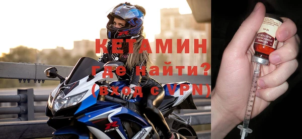 МДМА Верхний Тагил
