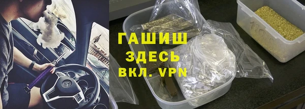 гидропоника Верхнеуральск