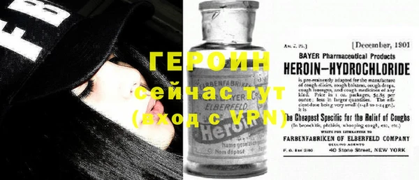 гидропоника Верхнеуральск